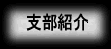 xЉ